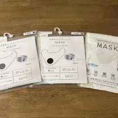 GU ユニクロ　マスク　エアリズムマスク　高機能フィルター入り　Mサイズのサムネイル