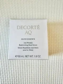 【新品未開封】DECORTE AQ ハンドエッセンス 50mL