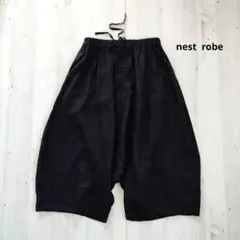 2026年最新】nest Robe レディース サルエルパンツの人気アイテム