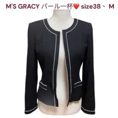 【専用】新品タグ付き✨M'S GRACY ノーカラージャケット 2025年最新】M'S GRACY レディース ノーカラージャケットの人気