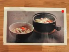 スープごはん鍋のサムネイル