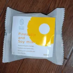 Item thumbnail for item 8c916a96-e9c8-4c4a-a393-bc559f4f10bd