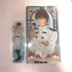 テニスの王子様 庭球浪漫 日吉若 アルカナカード - メルカリ