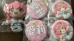 タ*オ様 プロセカ　セガラッキーくじ　桃井愛莉　ぬいぐるみ　缶バッチセット