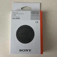 SONY ALC-R55 レンズリヤキャップ - メルカリ
