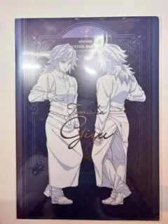 【即日発送】鬼滅の刃　モクテルバー　ロト　くじ　クリアファイル　冨岡義勇　A