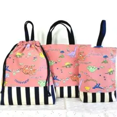 レッスンバッグセット　ハンドメイド　恐竜
