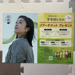 Item thumbnail for item 56b643ca-470d-44d2-91e1-90e282e0785f