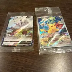 【未開封　ピカチュウ SV アルセウス　プロモ　ポケモンカード2枚　ポケカ