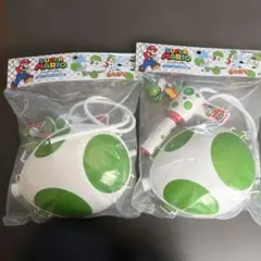 スーパーマリオ　ヨッシーのタンク付き水鉄砲　2個セット