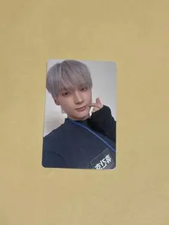 TXTヒュニンカイ　THE STAR CHAPTER TOGETHER トレカ