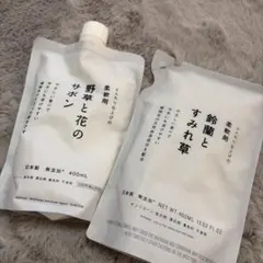 ととのうみすと 150ml クレンジング 新品 詰め替え用 - メルカリ
