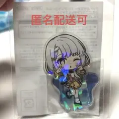 2025年最新】久川凪 サインの人気アイテム - メルカリ