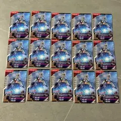 仮面ライダー ブレイブ 15枚 セット ガンバレジェンズ カード