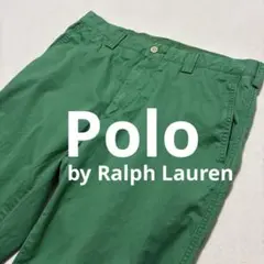 Polo by Ralph Lauren SUFFIELD PANT PIMA