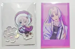 2026年最新】御門尊の人気アイテム - メルカリ