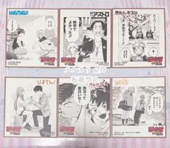 ジャンプフェア2025 アニメイト特典 ミニ色紙 セット