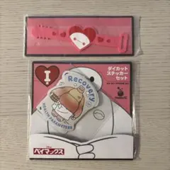 ベイマックス1番くじ　ステッカー　ラバー