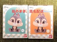 【まとめ買いOK】モフきゅんおすわりドール　チップ　デール　セット