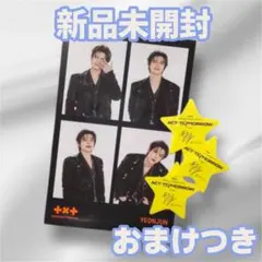 TXT トゥバ ヨンジュン モアコン 4カット フォト 4-CUT 落下物 星