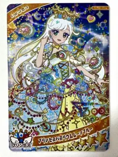 ひみつのアイプリ リング6弾 APR6-002 みつき