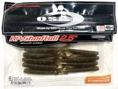 まさ510様 リクエスト 4点 まとめ商品