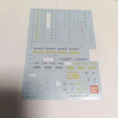 Item thumbnail for item 172ef878-a5f4-402a-8fe6-a277237501e6