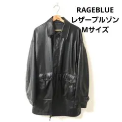 RAGEBLUE レザーブルゾン M