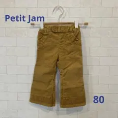 ⚫︎未使用⚫︎Petit jam コーデュロイパンツ 80