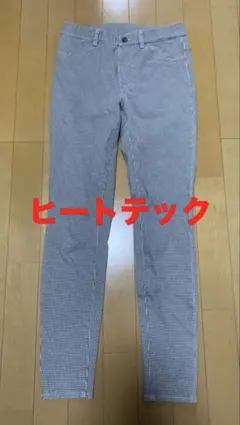 ユニクロ　レディース　M ヒートテックウルトラストレッチレギンスパンツ　千鳥格子