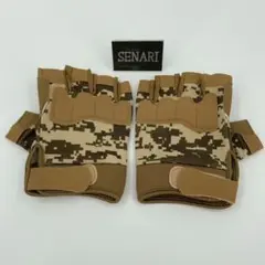 S-1476/サバゲー/【XL】　タクティカルハーフグローブ　薄型プロテクター付のサムネイル