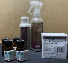 2025年最新】ガードコスメ SPの人気アイテム - メルカリ