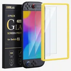 Switch 2 ガラスフィルム ガイド枠付き【2枚入り】