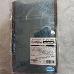 Item thumbnail for item e4b86e8f-2d00-4c55-ac24-a1553164c97d