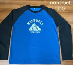 mont-bell WIC.ラグラン ロングスリーブT Kid's