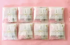 プチギフト　メッセージ入りお菓子詰め合わせ　3個入り8袋　ありがとう　卒業転勤等