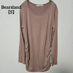 Item thumbnail for item 166bf393-df35-4c84-94be-0023257af3b9