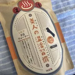 手首ウォーマー グレー フリーサイズ