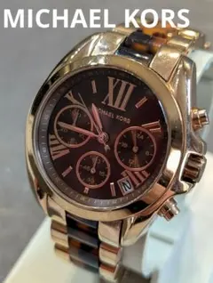 2025年最新】マイケルコース 腕時計べっ甲の人気アイテム - メルカリ