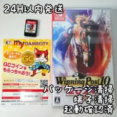 【中古良品】Winning Post 10 2024 Switchのサムネイル