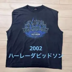 木村拓哉着用70s Harley-Davidson タンクトップ Sサイズ - メルカリ