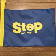 新品 ステップスポーツ シューズケース シューズ袋 ランニング マラソン 陸上のサムネイル