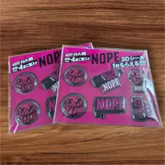 NOPE ギルティ炭酸 3Dシール 2枚セット 非売品 ノベルティ