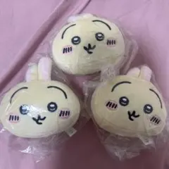 うさぎ ちいかわ ぬいぐるみ マスコット 3点セット