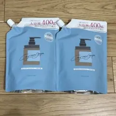 cocone クレイクリームシャンプー リペア400g 2個セット