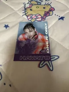 HAYATO ONE N' ONLY トレカ