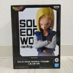 最新作 プライズ フィギュア 18個セット 最新作 プライズ フィギュア 18個セット 人造人間18号レビュー