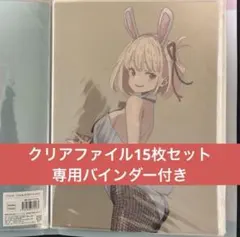新品リコリス・リコイル いみぎむる キャラファイングラフ 全巻購入