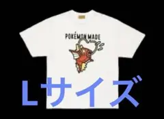 ノベルティ付き HUMAN MADE×ポケモン Tシャツ 白 L コイキング - メルカリ