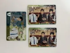 ハイキュー すき家 木兎光太郎 赤葦京治 黒尾鉄朗 澤村大地